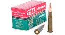 Патрон БПЗ 7,62х54 R пуля FMJ масса  (174 gr) 11.3 г