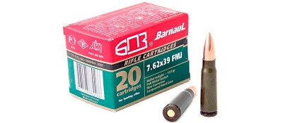 Патрон БПЗ кал. 7.62x39 пуля FMJ масса 8.0 грамм/ 123 грана