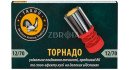 Пуля "Торнадо" патрон гладкоствольный Тахо, кал.12, вес пули 37,5гр