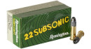 Патрон Remington Subsonic кал .22 LR куля HP маса 38 гр (2.5 г)