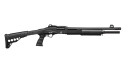Рушниця помпова TARGET X7 Tactical