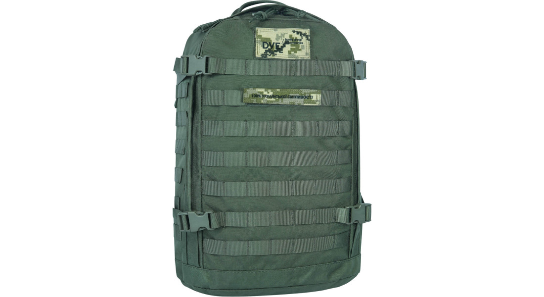 Рюкзак військовий (тактичний) bagland 29 л. хакі