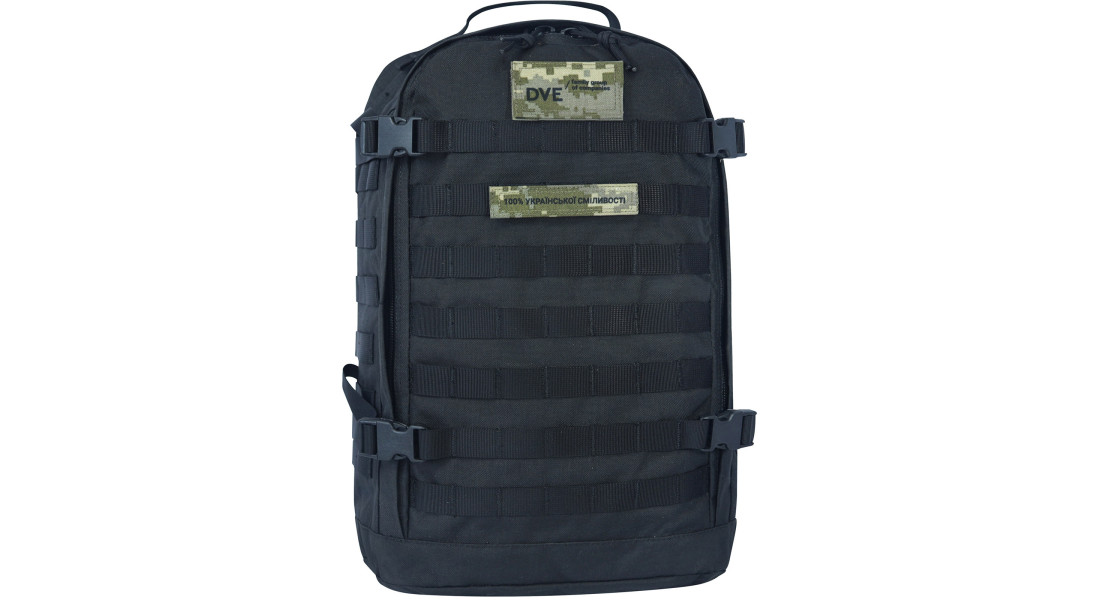 Рюкзак военный (тактический) Bagland 29 л. черный