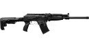 Ружье охотничье Armsan RS-S1 Black Telescopic 12/47 см