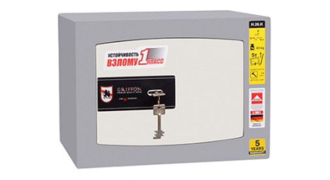 Сейф зламостійкий GRIFFON H.26.K