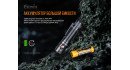 Фонарь Fenix E28R V2.0 LUMINUS SST40 + аккумулятор Fenix 3400 mAh