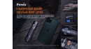 Ліхтар Fenix E35 V3.0 + акумулятор Fenix ARB-L21-5000U