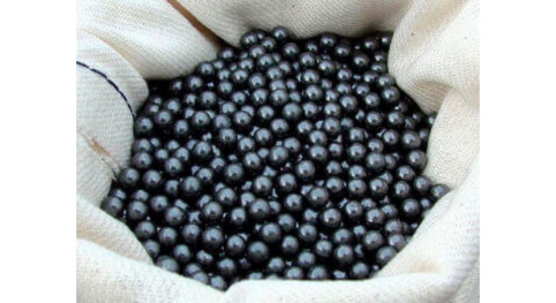 Шріт свинцевий №9-4/0, 1кг