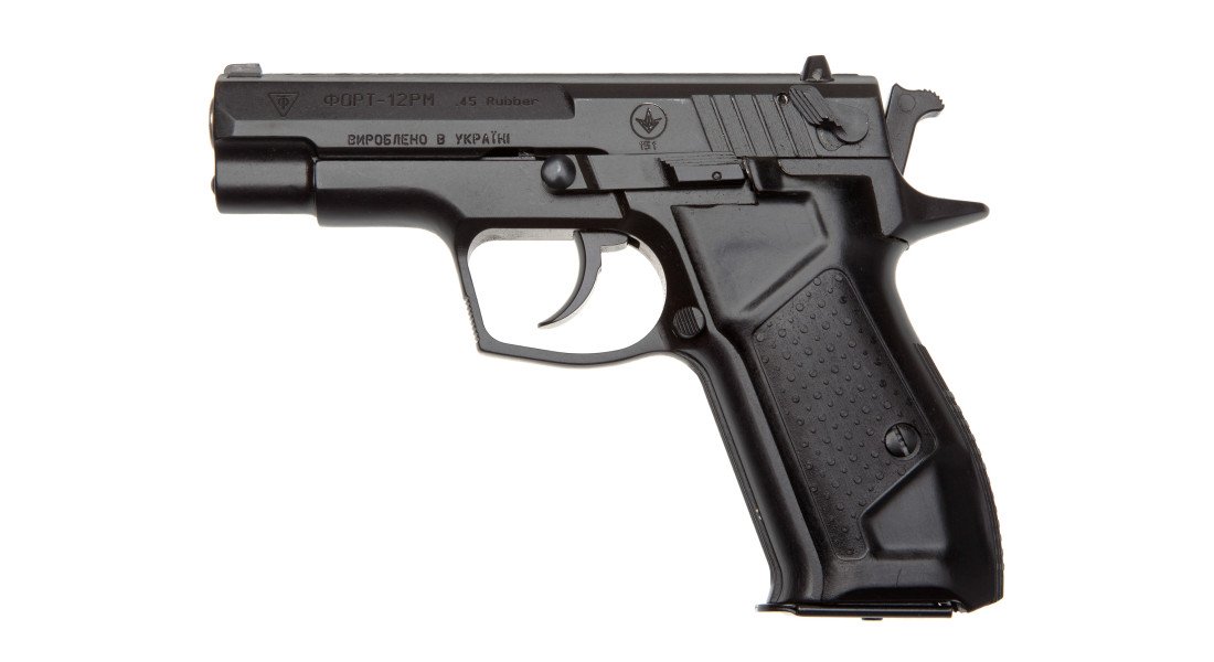 Пистолет травматического действия Форт-12РМ кал.45 Rubber