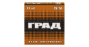 Дробові патрони "Град", кал.12/70, №8, 9