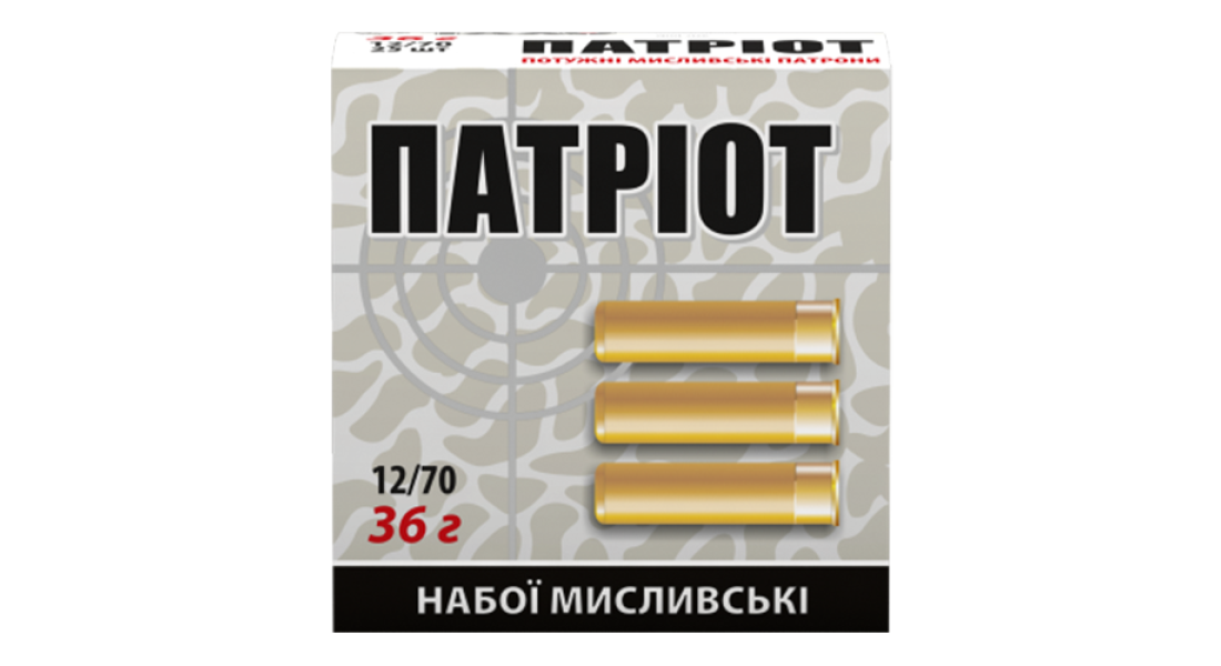 Дробові патрони "Патріот", кал.12/70, №4/0