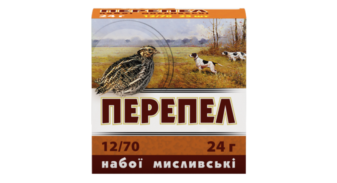 Дробові патрони "Перепел", кал.12/70, 24 гр