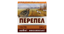 Дробові патрони "Перепел", кал.12/70, 24 гр